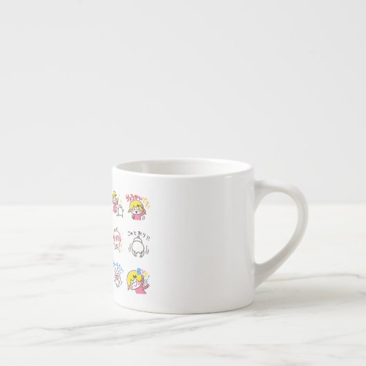 emoji espressotasse (Rechts)