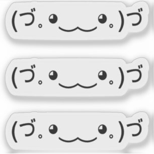 Emoji Kawaii Face textbasiertes Emoticon (づ ‿ ◕ ◕  Aufkleber