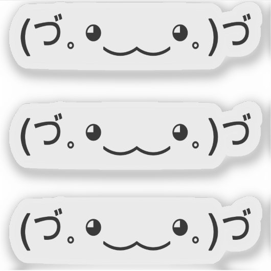 Emoji Kawaii Face textbasiertes Emoticon (づ ‿ ◕ ◕  Aufkleber (Vorderseite)