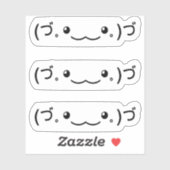 Emoji Kawaii Face textbasiertes Emoticon (づ ‿ ◕ ◕  Aufkleber (Blatt)