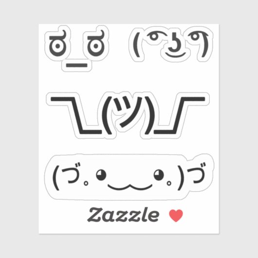 Emoji Kawaii Faces textbasierte Emoticons 4x Set Aufkleber (Blatt)