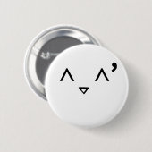 Emoticon: Verlegen Button (Vorne & Hinten)