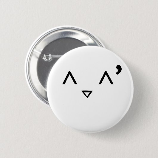 Emoticon: Verlegen Button (Vorne & Hinten)