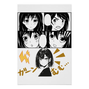 Emotionale Anime-Gitter. Kein BG Poster