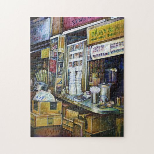 Emotionale Kräfte des Lichts Puzzle (Vertikal)