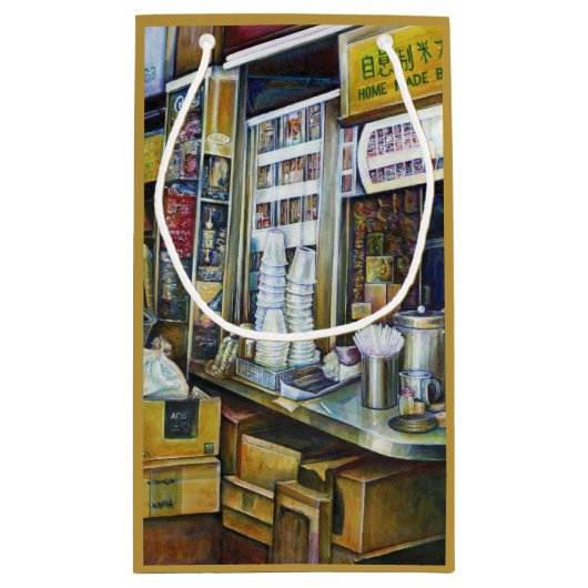 Emotionell belastete Lichtstreitkräfte, Singapur Kleine Geschenktüte (Rückseite)