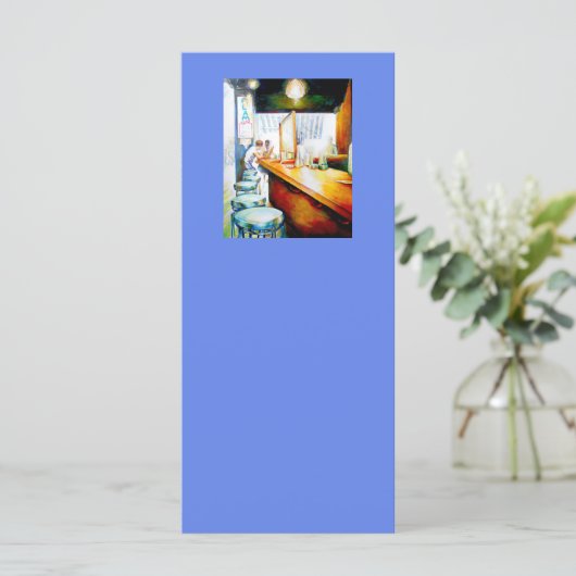 Emotionell zu motivieren, Logik zu rechtfertigen (Stehend Vorderseite)