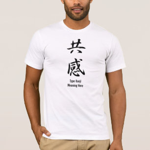 Empathie - Kyoukan T-Shirt