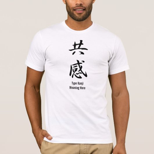 Empathie - Kyoukan T-Shirt (Vorderseite)