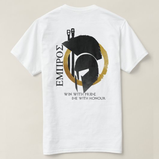 Empros Shirt mit Logo (Design Rückseite)