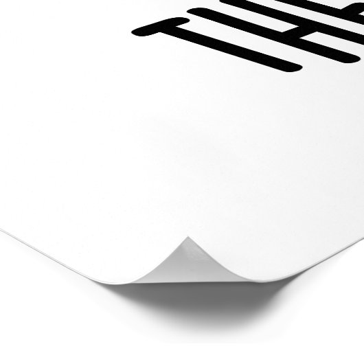 Emuff mit den schlechten Punnen Futter Muffin Puff Poster (Ecke)