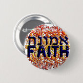 Emunah Button (Vorne & Hinten)