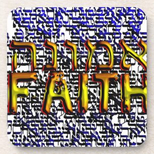 Emunah Faith Getränkeuntersetzer