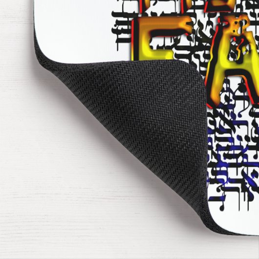 Emunah Glaube Mousepad (Ecke)