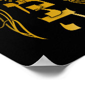 Emunah Hebrew Faith on Black Art Print Poster (Ecke)