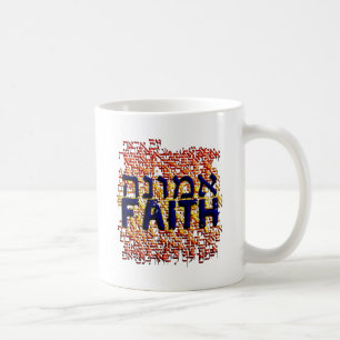 Emunah Kaffeetasse