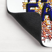 Emunah Mousepad (Ecke)