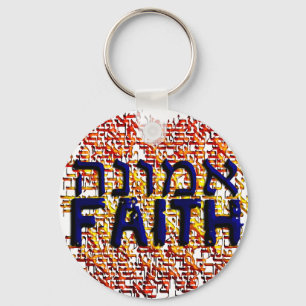 Emunah Schlüsselanhänger