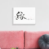 EN - Connection & Destiny Leinwanddruck (Insitu (Wohnzimmer))