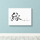 EN - Connection & Destiny Leinwanddruck (Insitu (Holzboden))