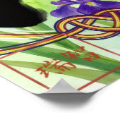 En: Elegant Calligraphy "Bond" 260010003 Poster (Ecke)
