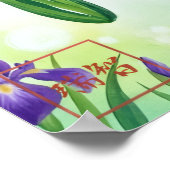 En: Irises and fertility260010004 Poster (Ecke)