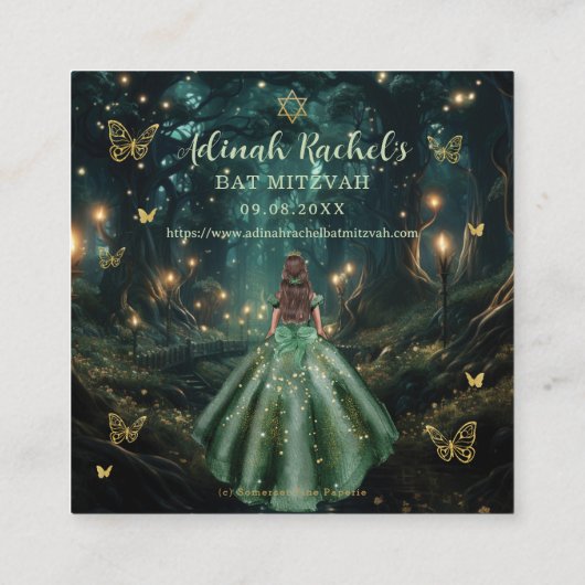 Enchanted Forest Emerald Green Bat Mitzvah QR UAWG Begleitkarte (Rückseite)