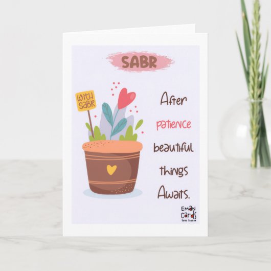 Encouragement - Islamic Colorful Karte (Vorderseite)