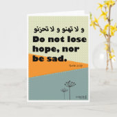 Encouragement - Islamic Karte (Gelbe Blume)