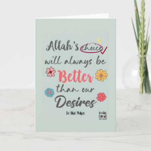 Encouragement - Islamic Karte (Vorderseite)