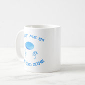 End Zone Frisbee Kaffeetasse (Vorderseite Links)