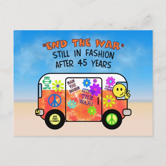 Ende des Krieges Postkarte (Vorderseite)