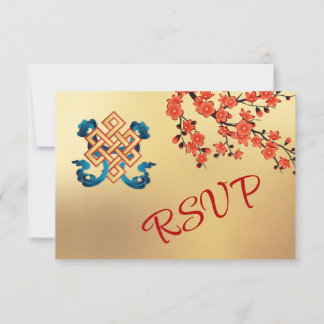 Endless Knot Cream Tibetisch Hochzeit RSVP Karte
