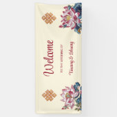 endless Knot tibetisch Wedding Banner (Vertikal)