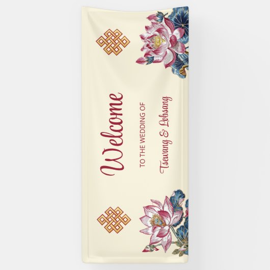 endless Knot tibetisch Wedding Banner (Vertikal)