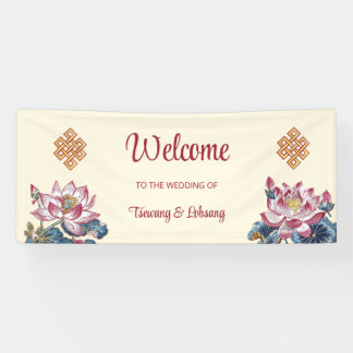 endless Knot tibetisch Wedding Banner