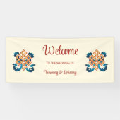 endless Knot tibetisch Wedding Banner (Horizontal)