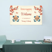 endless Knot tibetisch Wedding Banner (Messeveranstaltung)