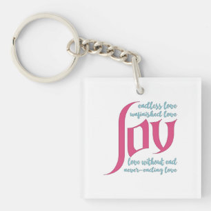 Endlose Liebe Schlüsselanhänger