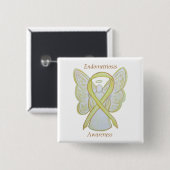Endometriose Awareness Ribbon Custom Angel Button (Vorne & Hinten)