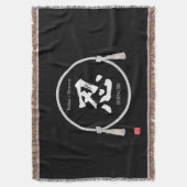 Endurance + Spirit –忍 Kanji Decke (Vorderseite Vertikal)