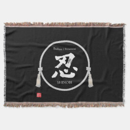 Endurance + Spirit –忍 Kanji Decke