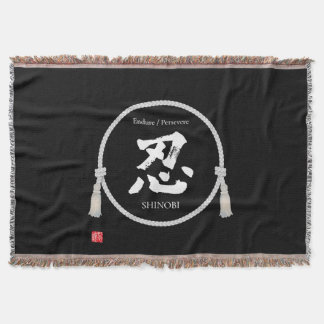 Endurance + Spirit –忍 Kanji Decke