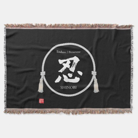 Endurance + Spirit –忍 Kanji Decke (Vorderseite)