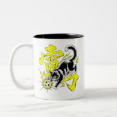   Energetic Thunder Cat Mugs Zweifarbige Tasse (Links)