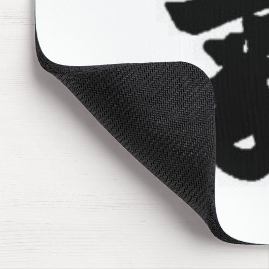 Energiesymbol Mousepad (Ecke)