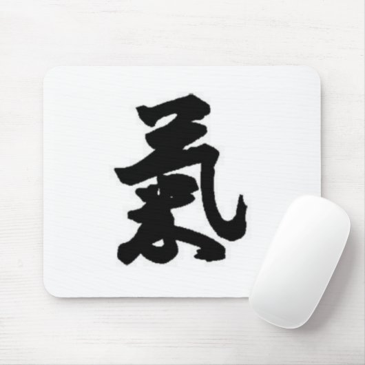 Energiesymbol Mousepad (Mit Mouse)