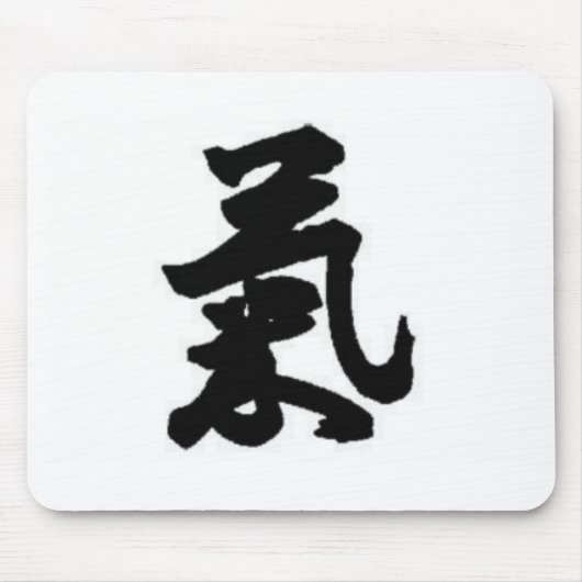 Energiesymbol Mousepad (Vorne)