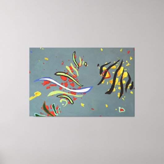 Energy Code DY325 Leinwanddruck (Vorderseite)