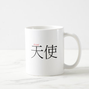 ENGEL (tian'shi) in den chinesischen Kaffeetasse